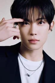 Geonwoo
