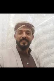 سمير قحطان