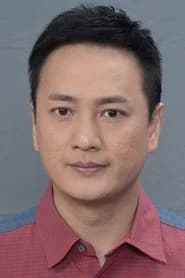 何偉業