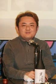 増田俊郎