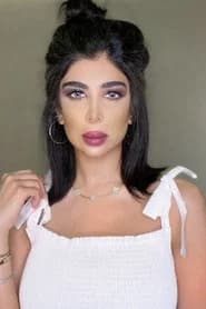 أسرار دهراب