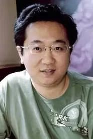 申捷