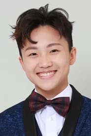 劉倬昕