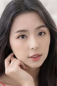 นัฐรุจี วิศวนารภ
