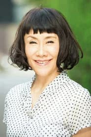 大貫妙子