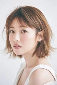 舟山久美子