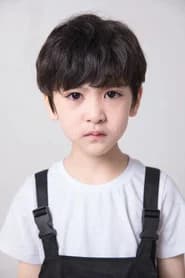 Jin Qi Cheng