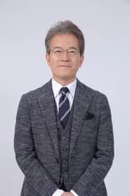 有馬 嘉男
