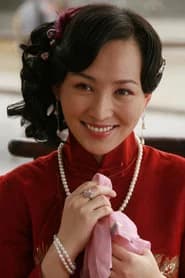 Yue Li Na