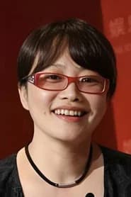 张申燕