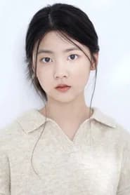 Kim Ah-hyeon