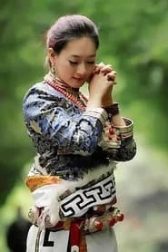 Nyima Sungsung