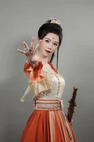 寇诗翎