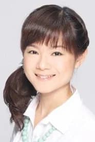 大村歌奈