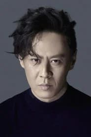 馬浴柯