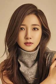 이인혜