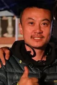 林毅