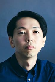 井上拓
