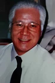 村瀬正彦