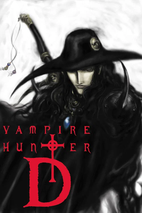 Vampire Hunter D : Chasseur de vampires