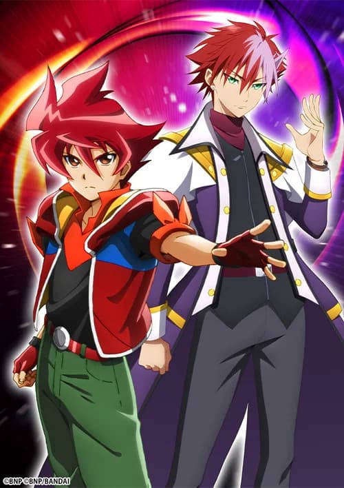 batorusupirittsu - koa no hikarinushitachi -