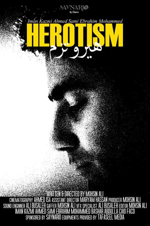 Herotism
