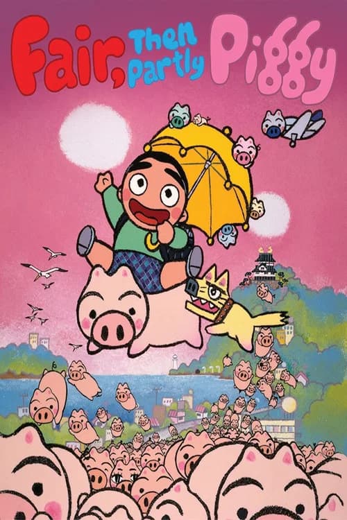 Tokyo Pig