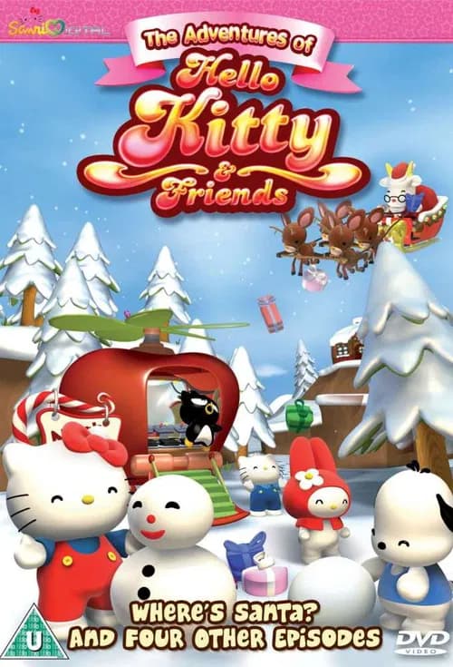 Les aventures de Hello Kitty et ses amis