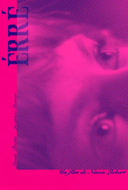 Érré