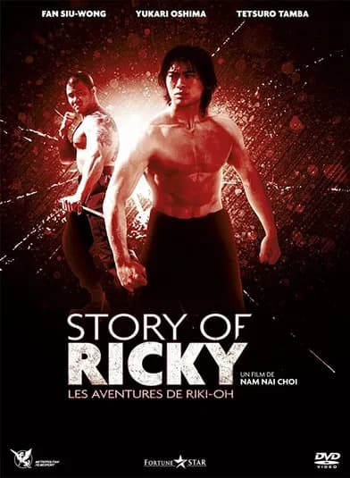 Story of Ricky – Les aventures de Riki-Oh