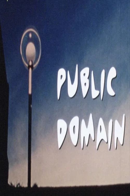 Public Domain