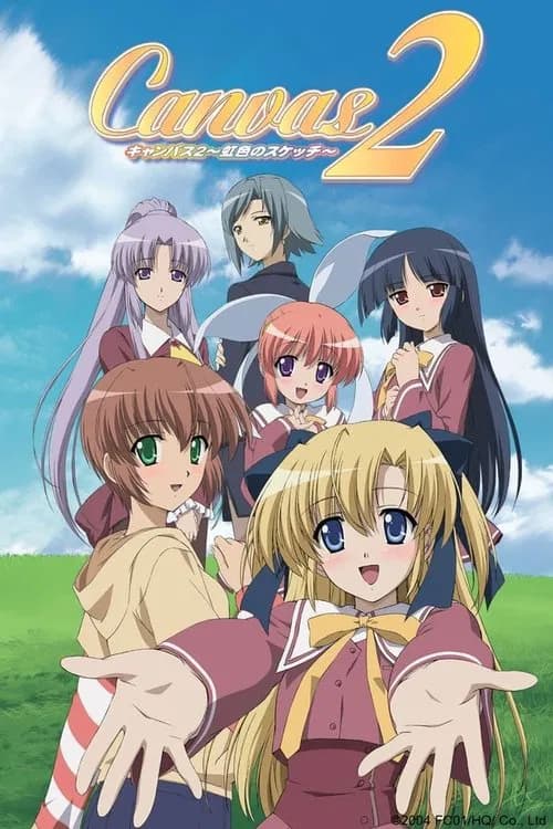 Canvas 2: Niji Iro No Sketch