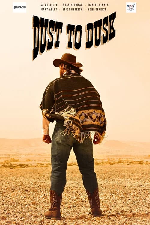 Dust to Dusk