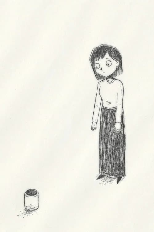 瓶の開け方