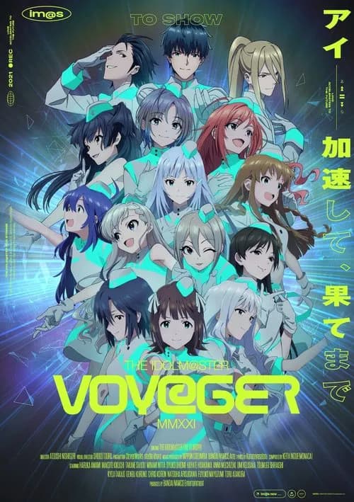 The iDOLM@STER Series Concept Movie 2021