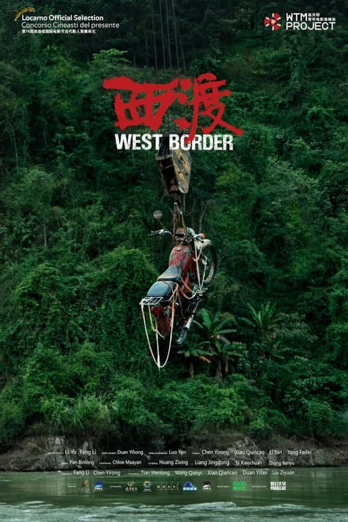 Western Border