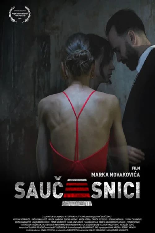 Saučesnici
