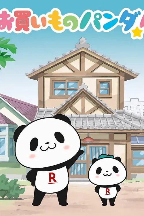 Okaimono Panda !