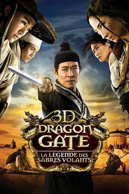 Dragon Gate : La Légende des sabres volants