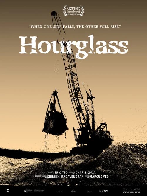 Hourglass
