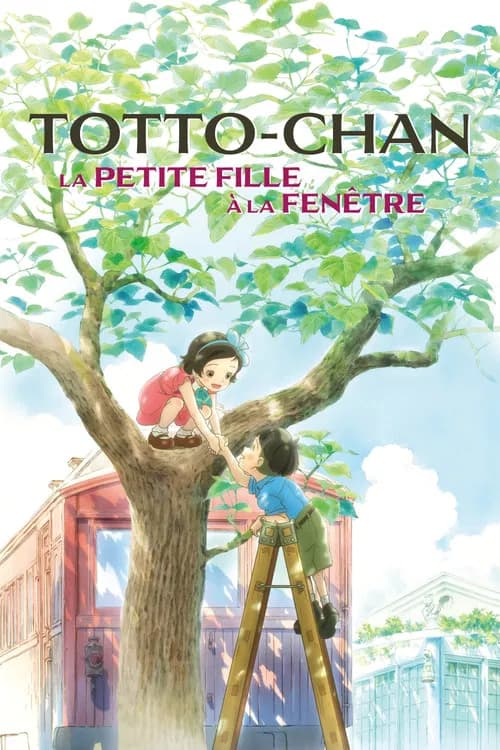 Totto-Chan, la petite fille à la fenêtre