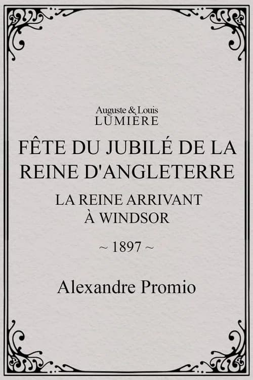 Fête du jubilé de la reine d'Angleterre : la reine arrivant à Windsor