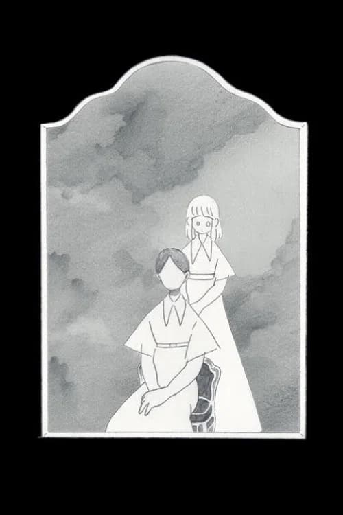 Amikomi