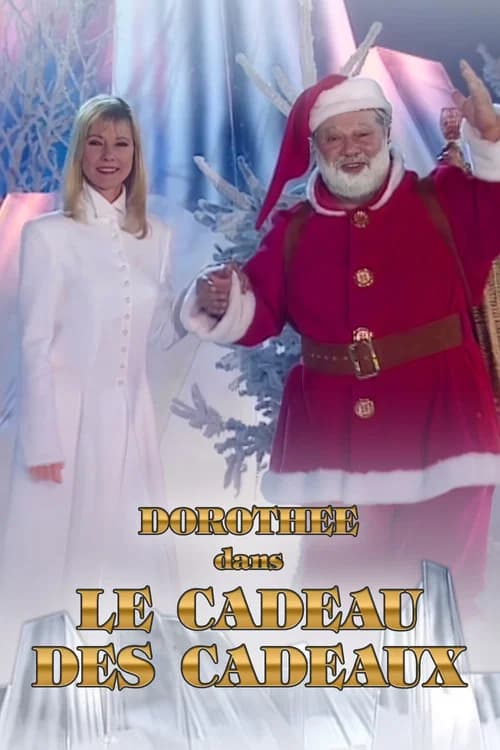 Le cadeau des cadeaux