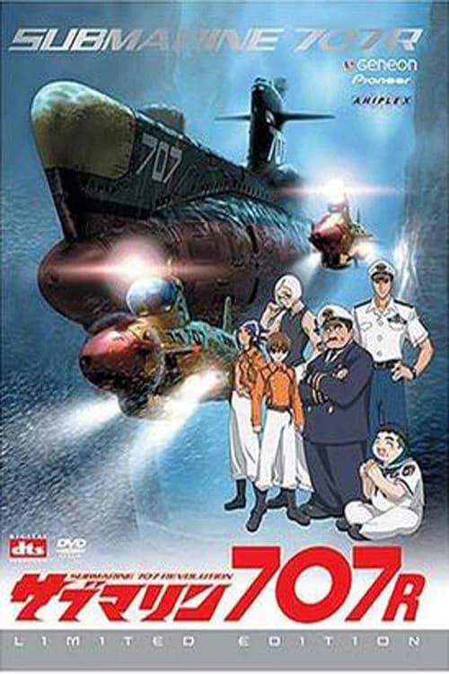 Shinkai no Kantai: Submarine 707