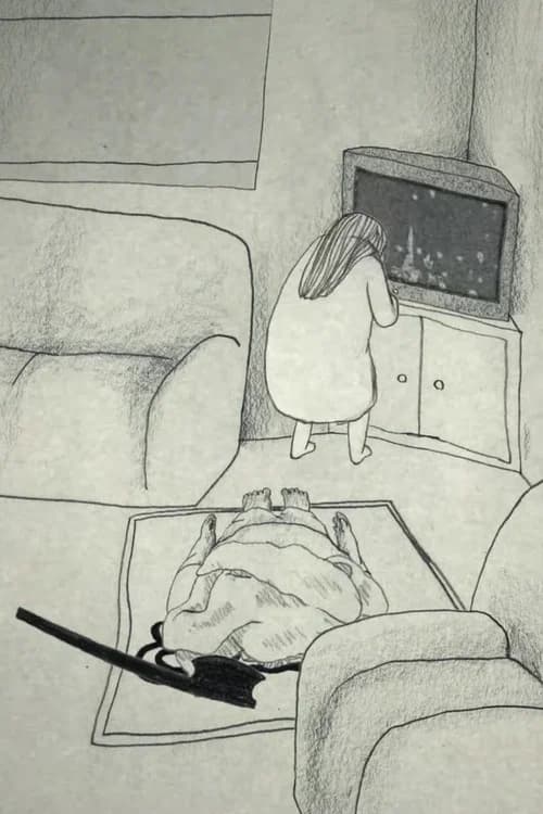 Yodomi no Sakagi