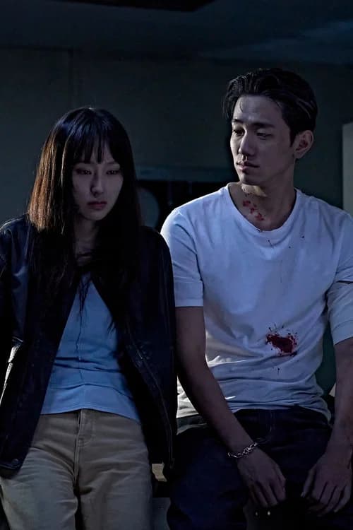 킬링타임