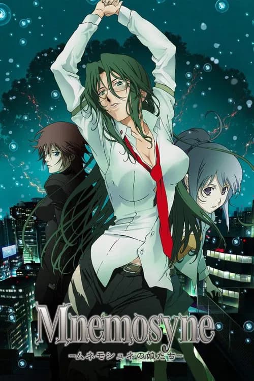 Rin - Daughters of Mnemosyne