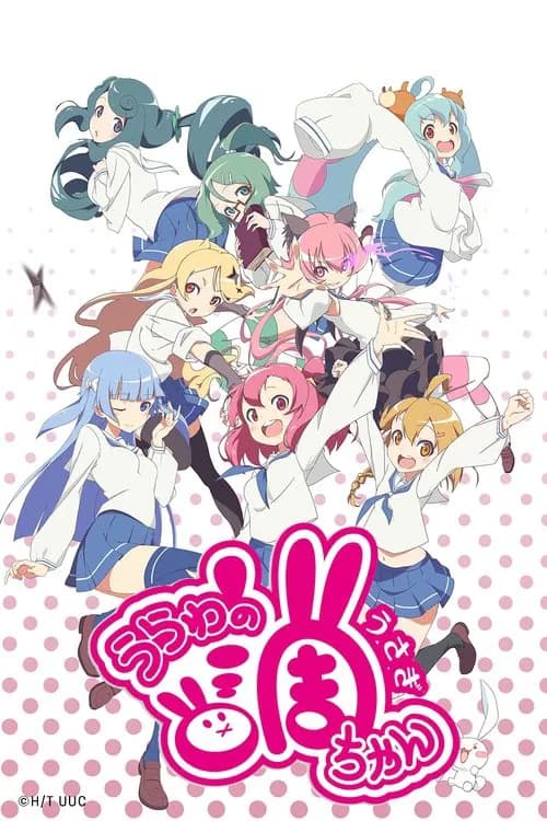 Urawa No Usagi-Chan