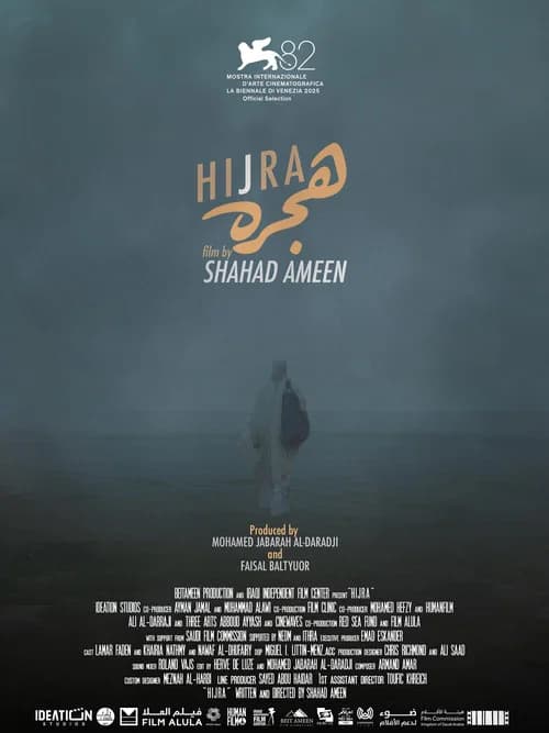 Hijra